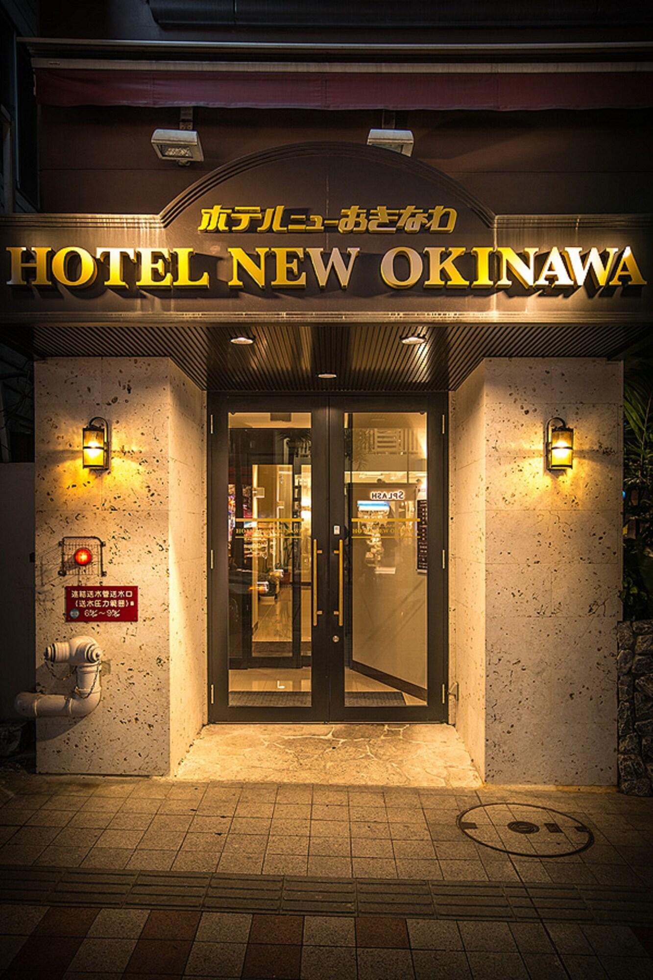 Hotel Naha City -Kokusai Street- Ngoại thất bức ảnh