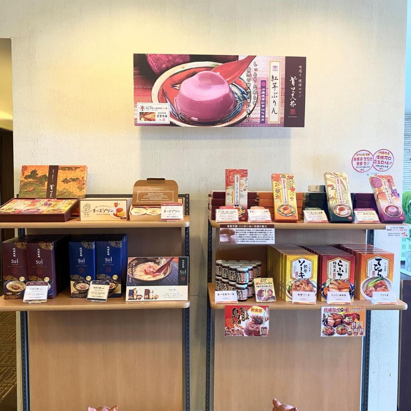 Hotel Naha City -Kokusai Street- Ngoại thất bức ảnh