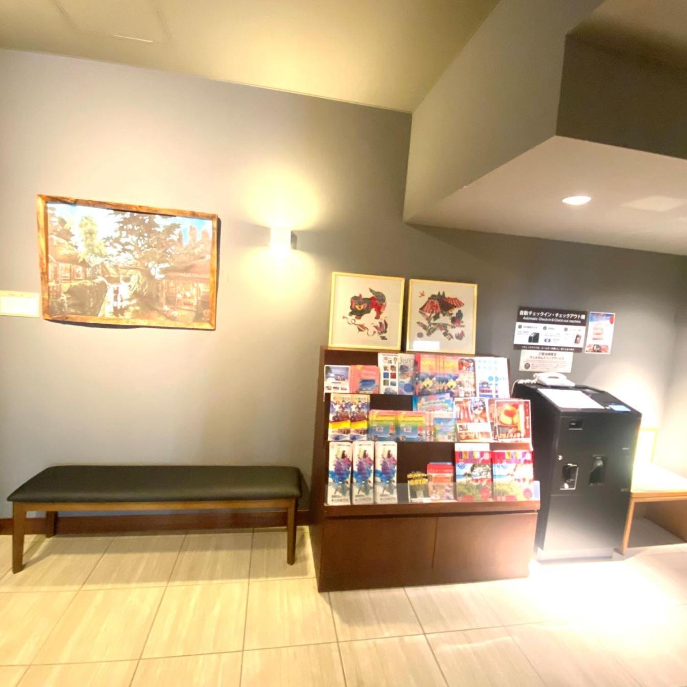 Hotel Naha City -Kokusai Street- Ngoại thất bức ảnh