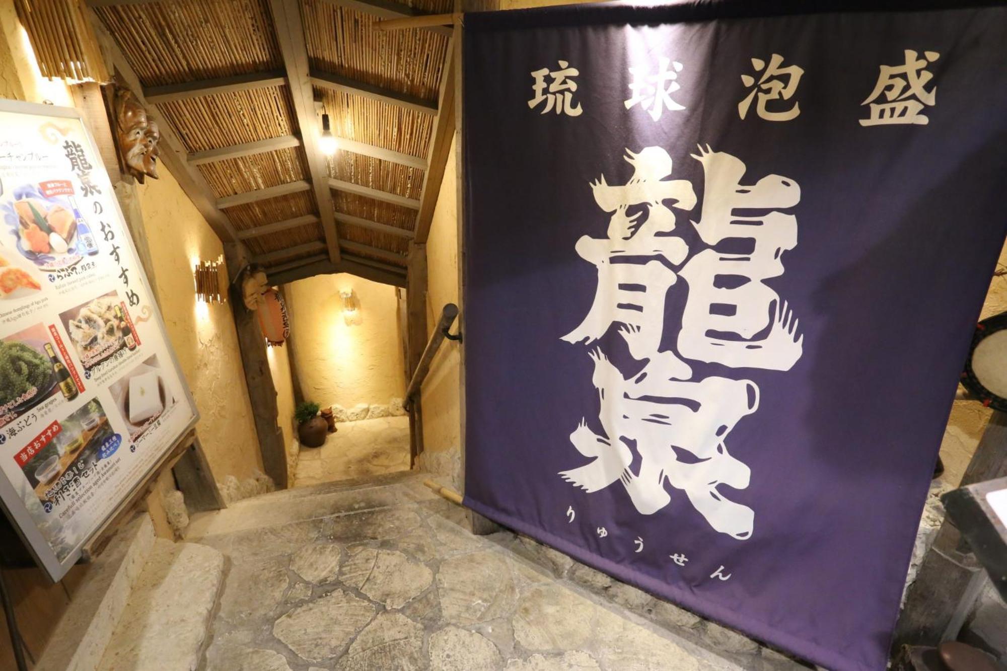 Hotel Naha City -Kokusai Street- Ngoại thất bức ảnh